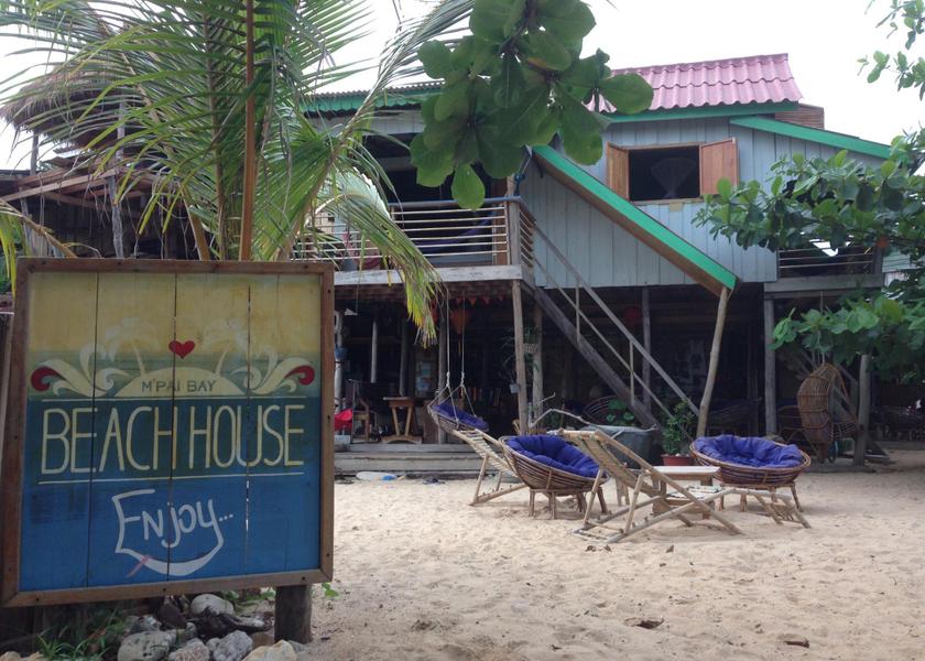 Preah Sihanouk Koh Rong Sanloem Hotel Exterior