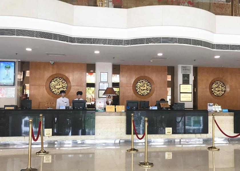 Guangdong Chaozhou Reception