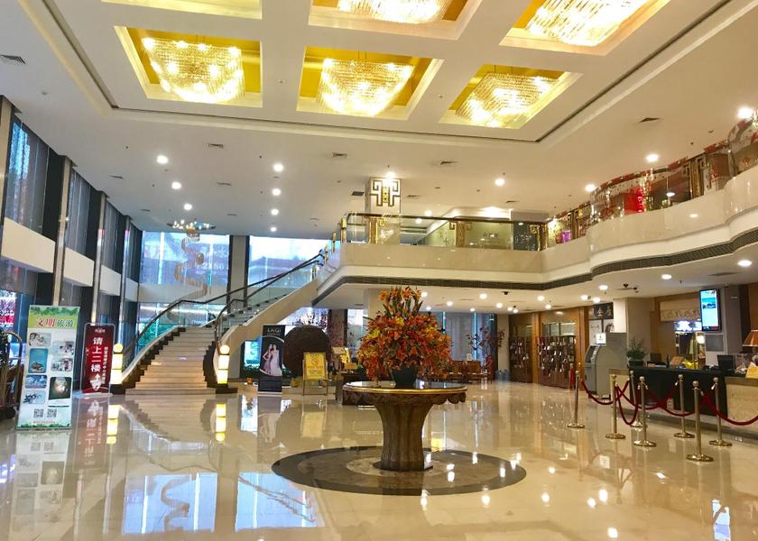 Guangdong Chaozhou Lobby