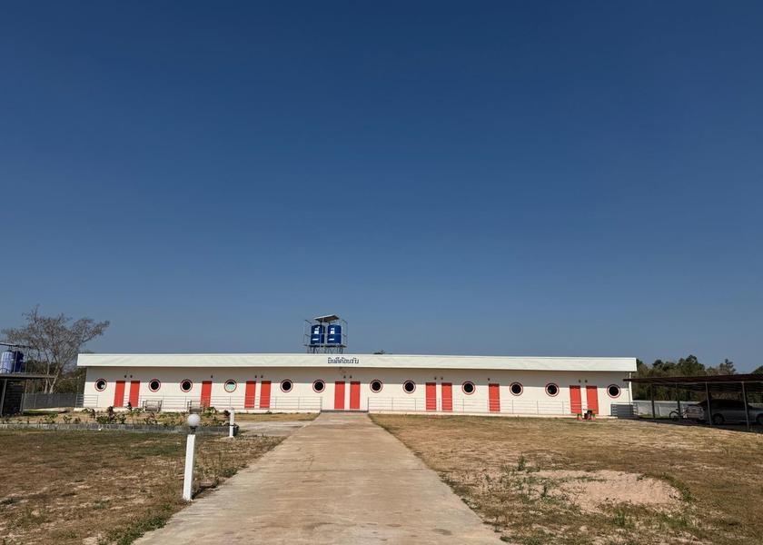 Amnat Charoen Province Amnat Charoen 