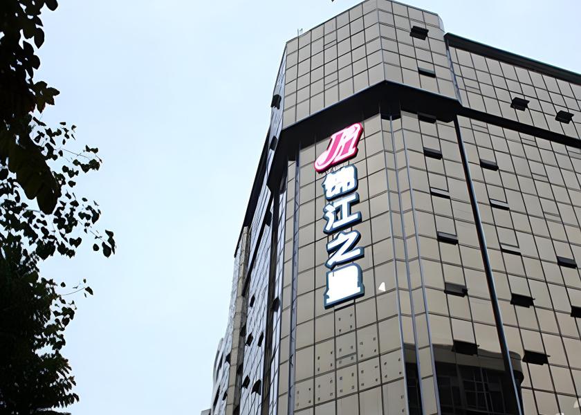 Guangdong Meizhou Exterior view