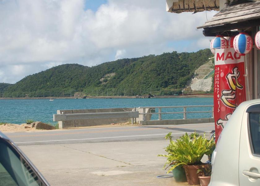 Okinawa Higashi View