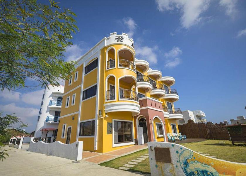 Penghu County Magong 