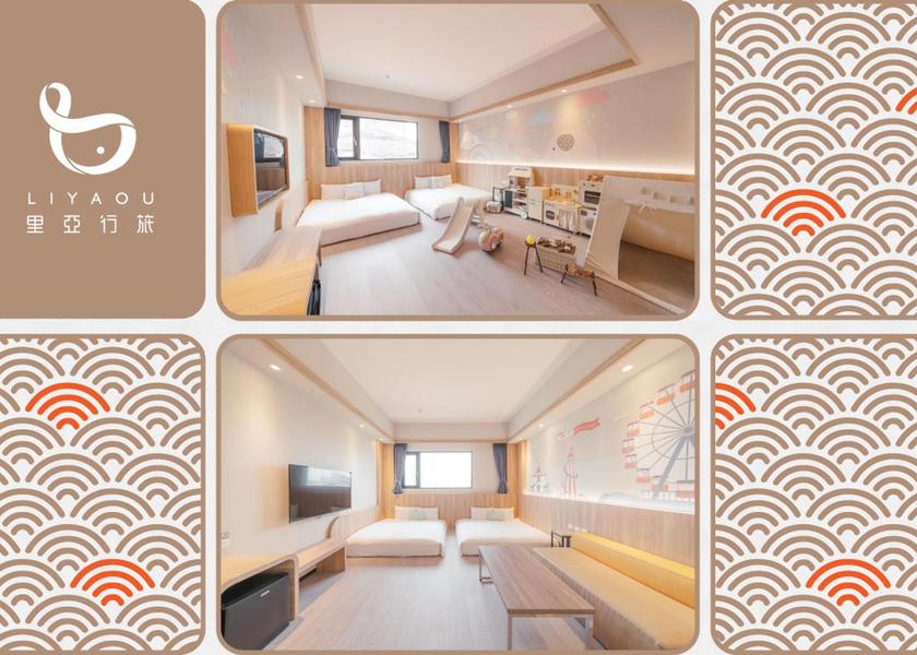  Chiayi City Facilities