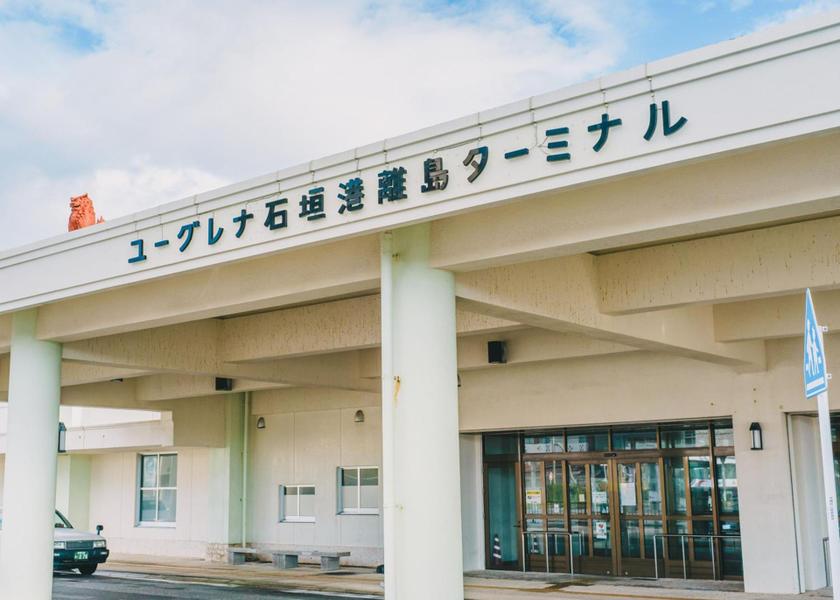 Okinawa Ishigaki Nearby attraction