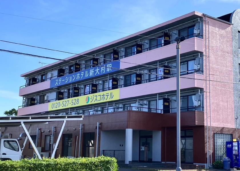 Nagasaki Omura Exterior view