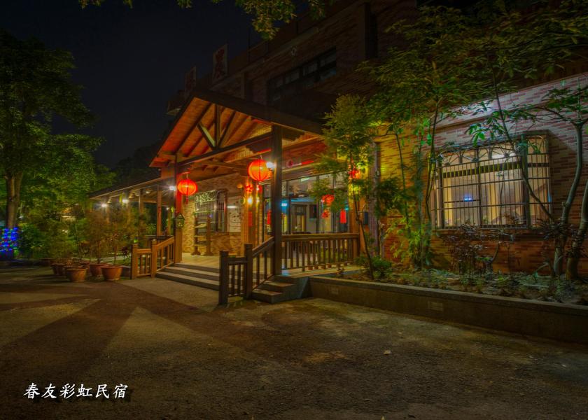 Miaoli County Nanzhuang Exterior view