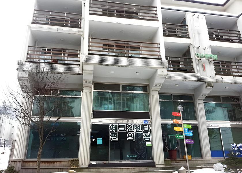 Gangwon Pyeongchang Exterior view