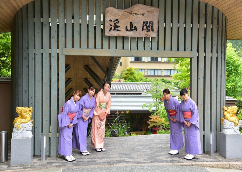 Kyoto Kameoka Exterior view