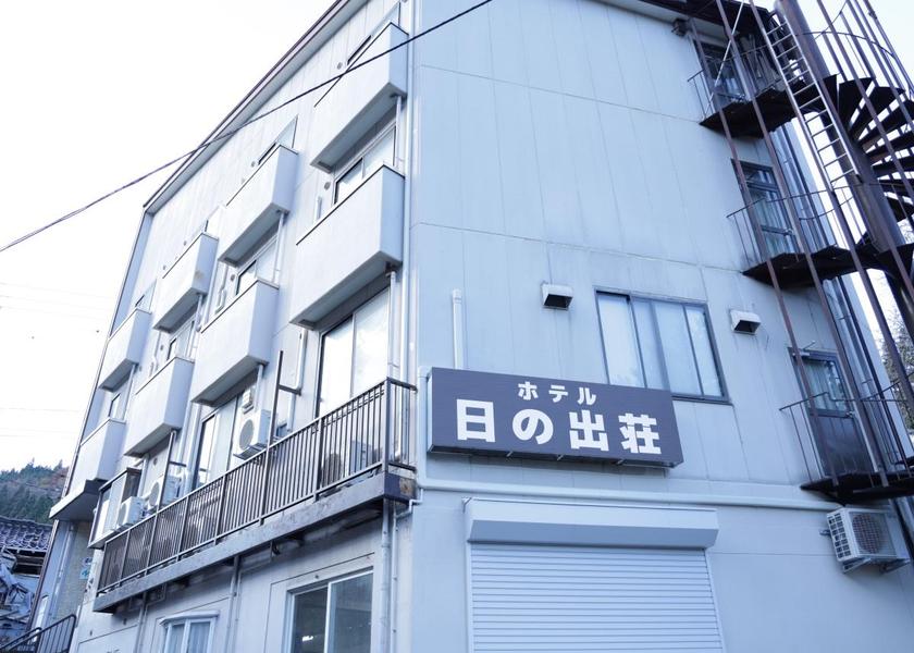 Hyogo Kami Exterior view