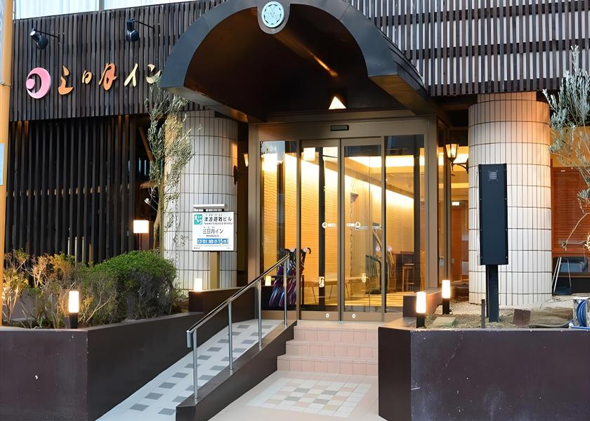 Chiba Katsuura Entrance