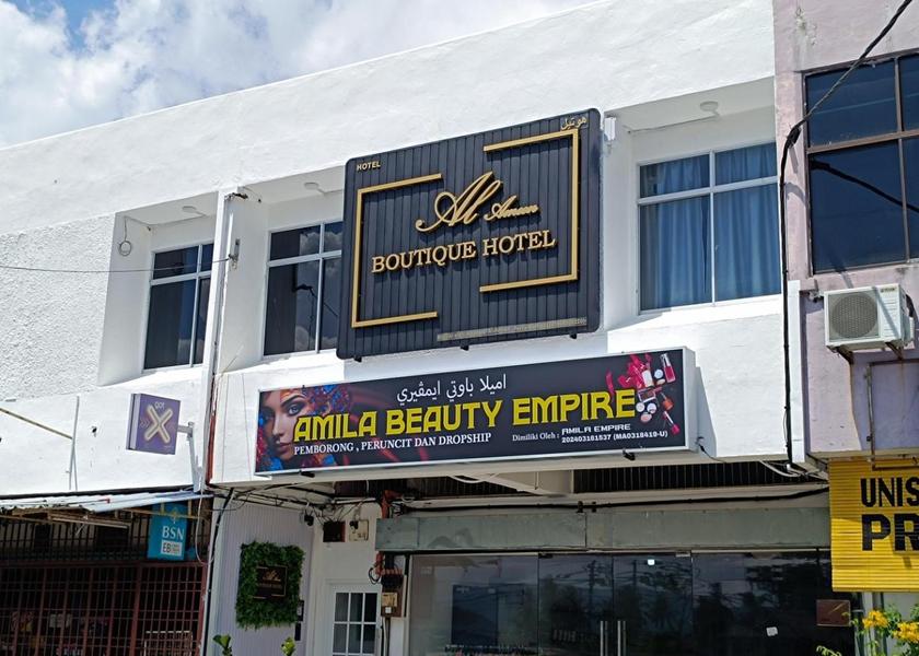 Perlis Kangar Exterior view