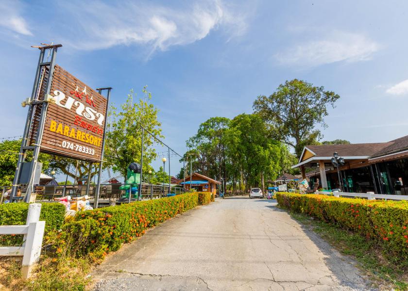 Satun Province La-ngu Entrance