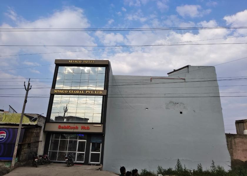 Uttar Pradesh Kosi Kalan Hotel Exterior
