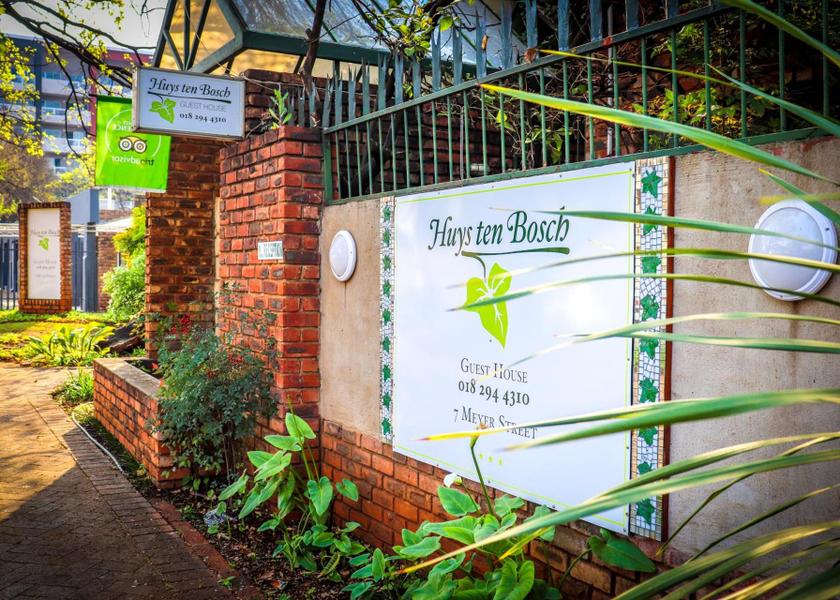 North West Potchefstroom Entrance