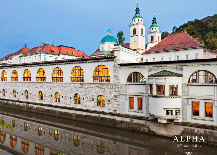  Ljubljana Nearby attraction