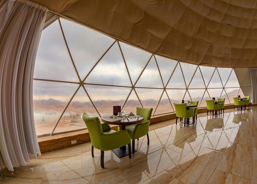 Ma'an Governorate Wadi Musa Restaurant