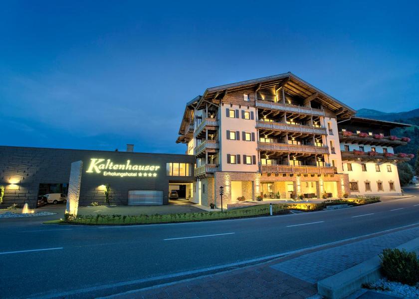 Salzburg State Hollersbach im Pinzgau Entrance