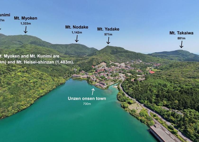 Nagasaki Unzen 