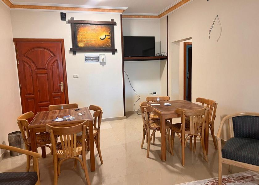 Ma'an Governorate Wadi Musa Lobby