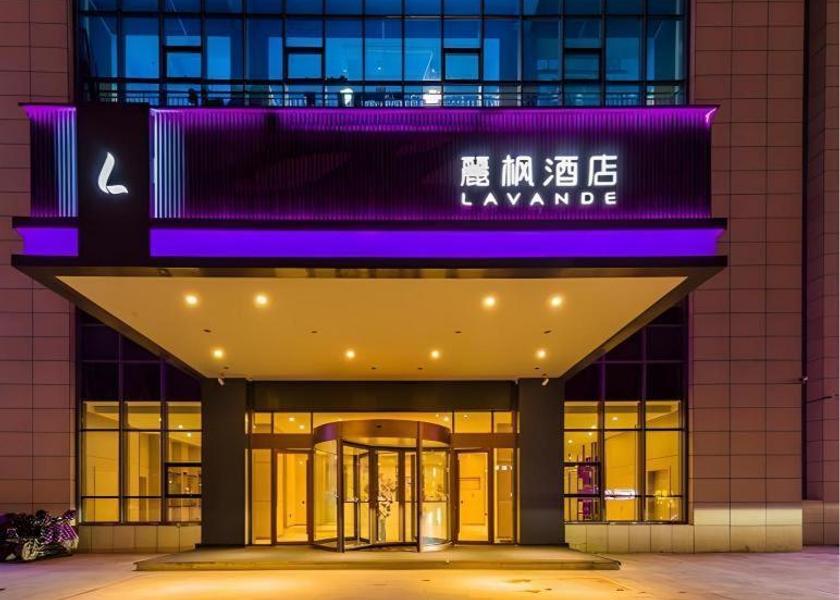 Shandong Linyi 