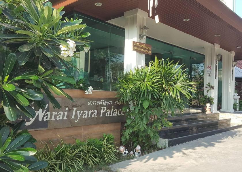 Lop Buri Province Lop Buri Exterior view