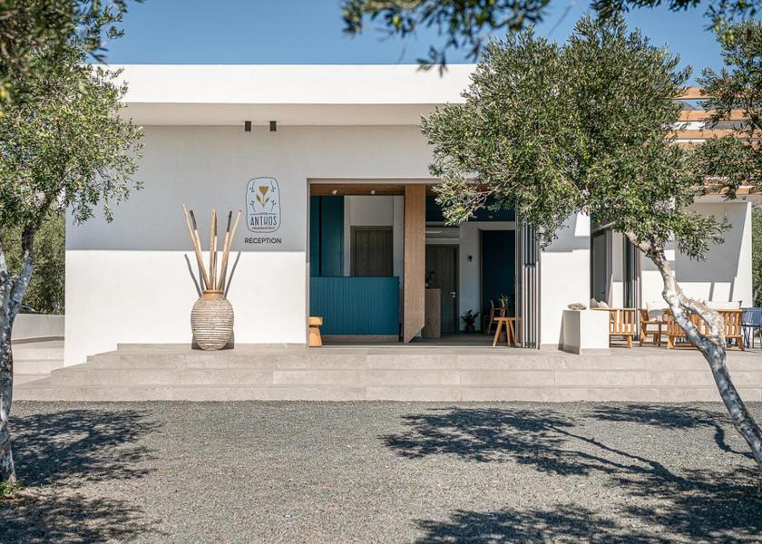 Crete Sfakia Lobby