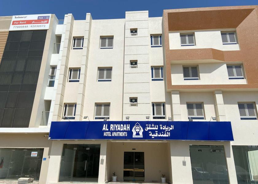 Muscat Governorate Seeb Exterior view