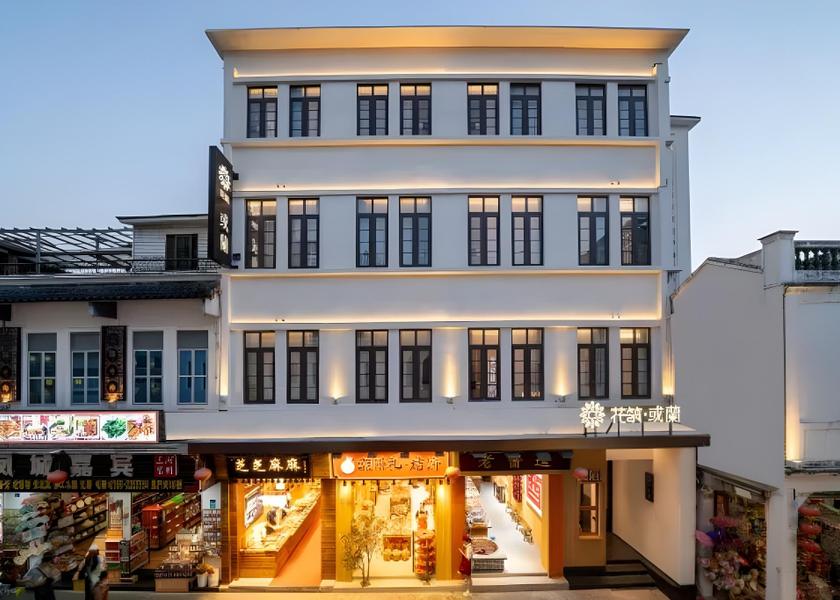 Guangdong Chaozhou 