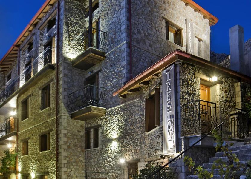 Central Greece Distomo-Arachova-Antikyra 