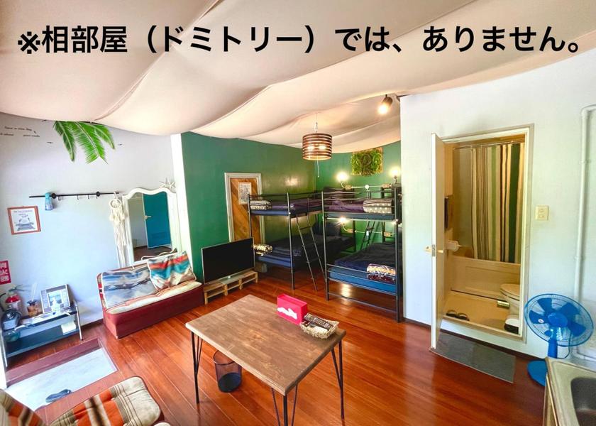 Okinawa Onna Public Areas