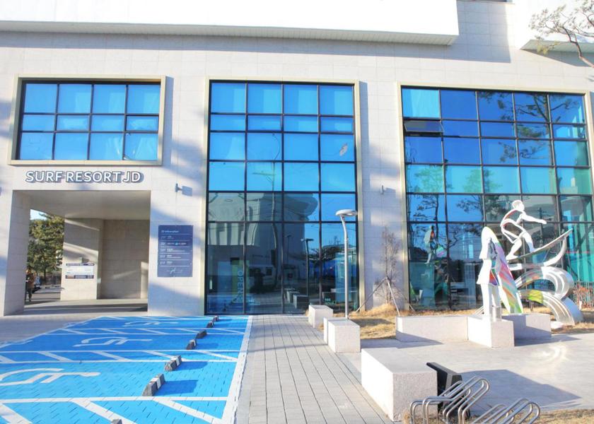 Gangwon Yangyang Entrance