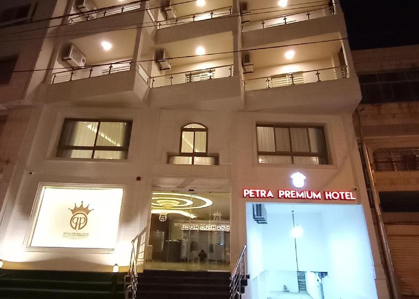 Ma'an Governorate Wadi Musa Hotel Exterior