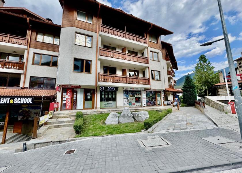 Blagoevgrad Province Bansko Hotel Exterior