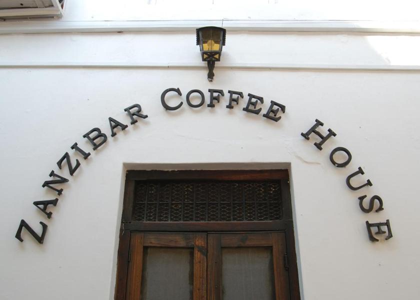 Mjini Magharibi Region Zanzibar Town Entrance