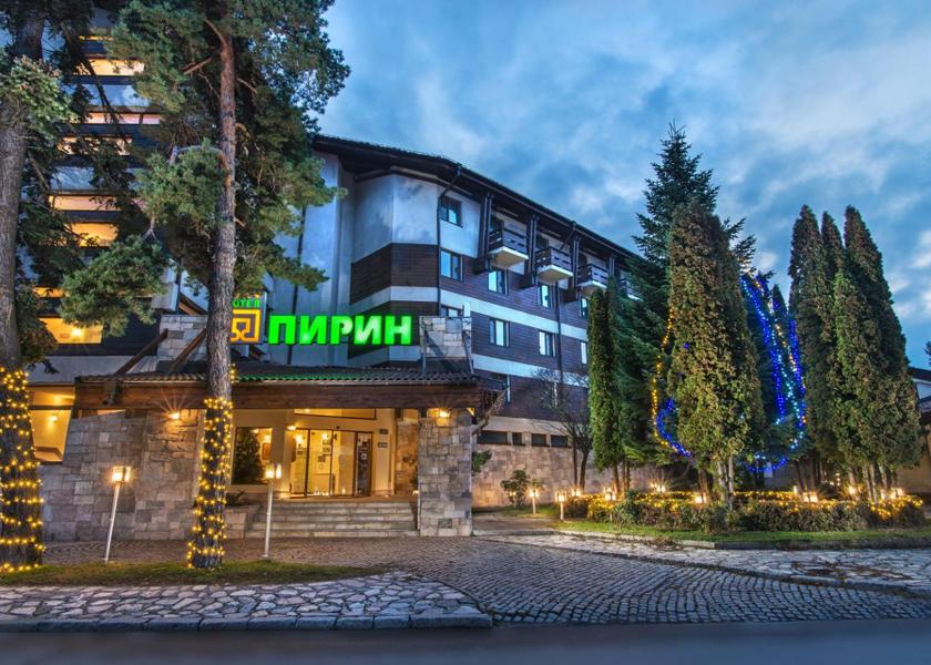 Blagoevgrad Province Bansko Exterior view