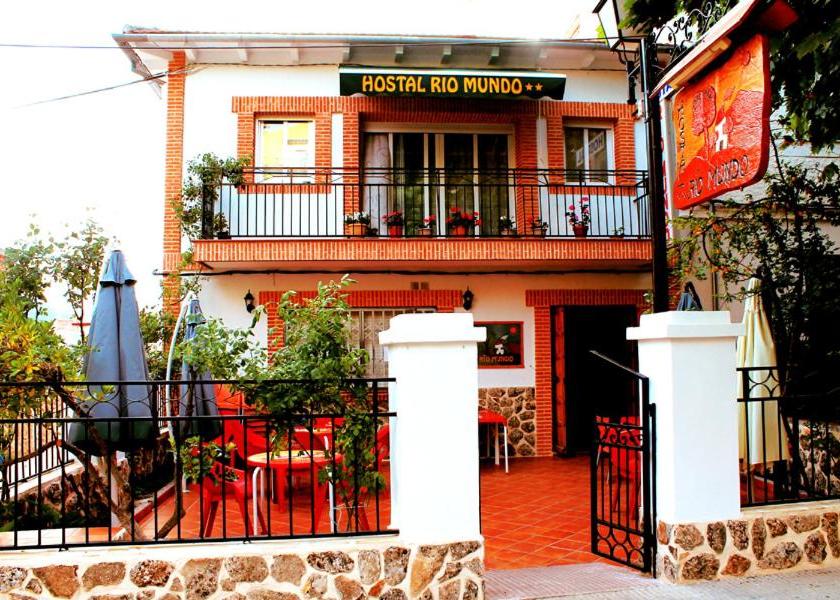 Castilla - La Mancha Riopar Entrance