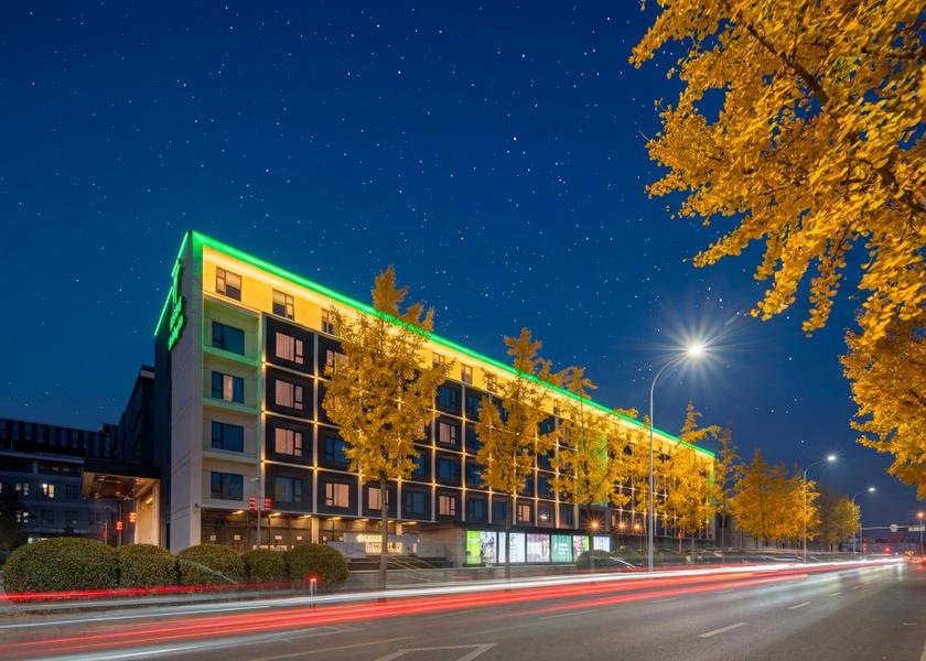  Daxing Exterior view