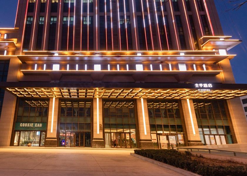 Hebei Shijiazhuang Exterior view