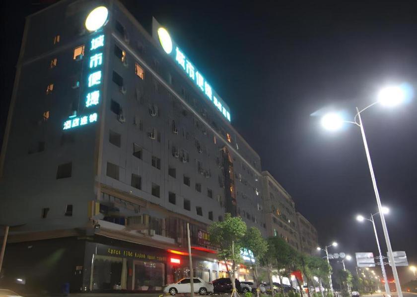 Guangdong Huizhou 