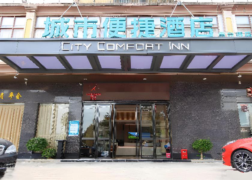 Guangdong Huizhou Interior view