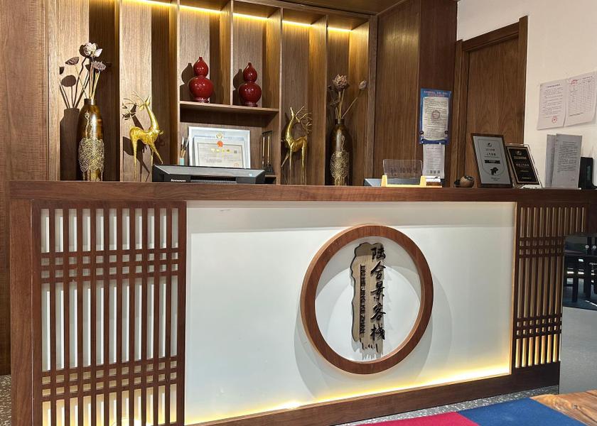 Shanxi Datong Reception