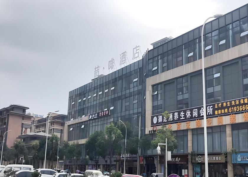 Sichuan Guangyuan Exterior view