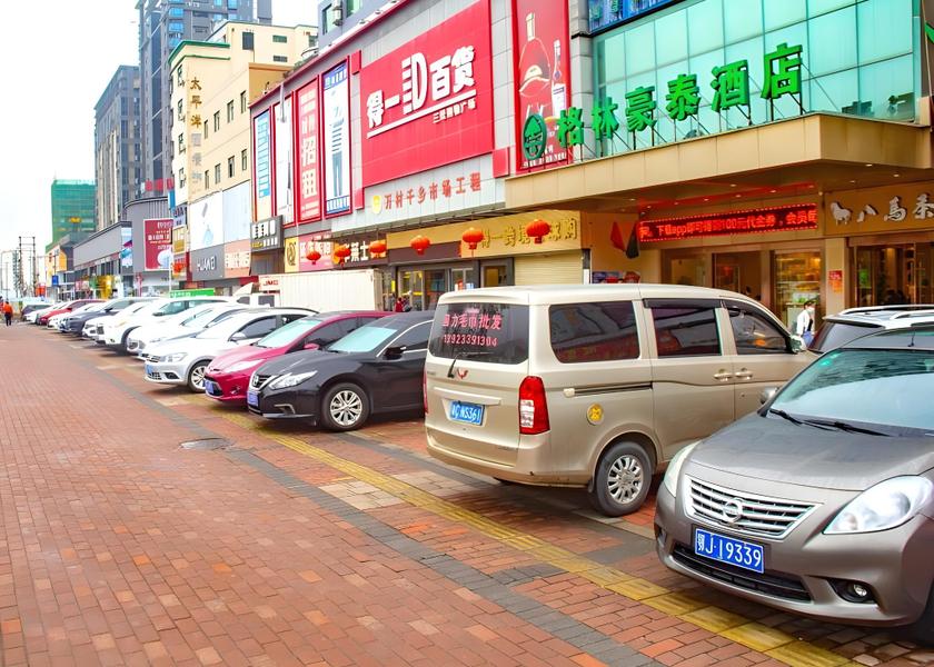 Guangdong Zhuhai Exterior view