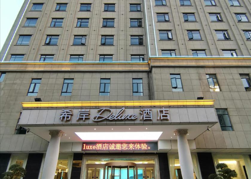 Jiangxi Nanchang Hotel Exterior