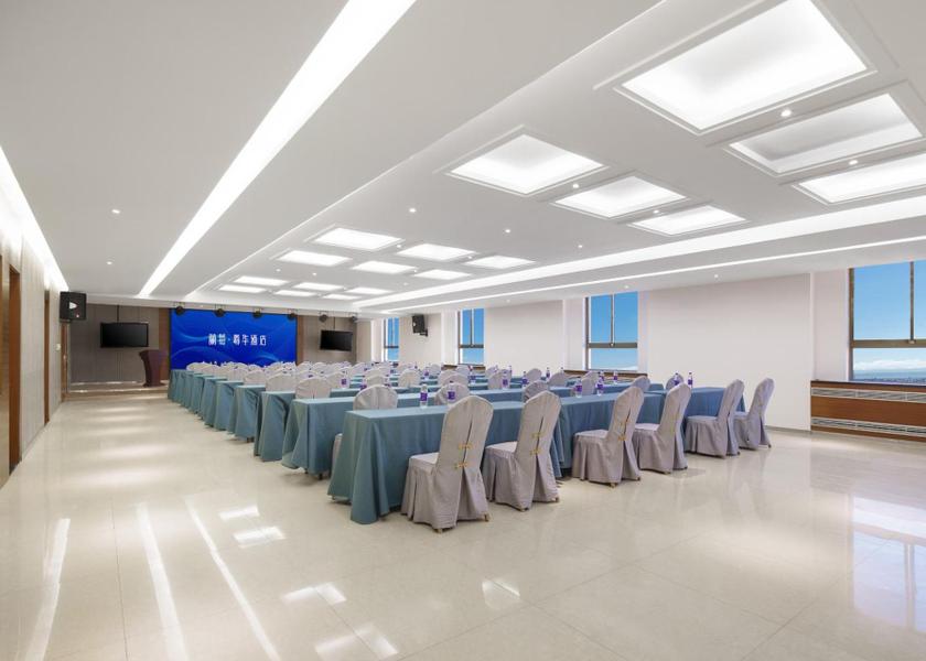 Gansu Tianshui Meeting room / ballrooms