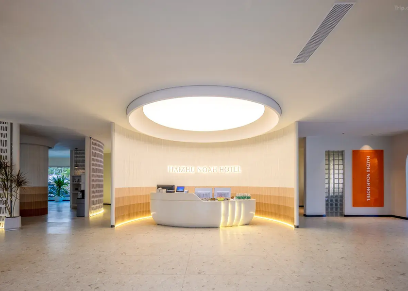 Hainan Wanning Lobby