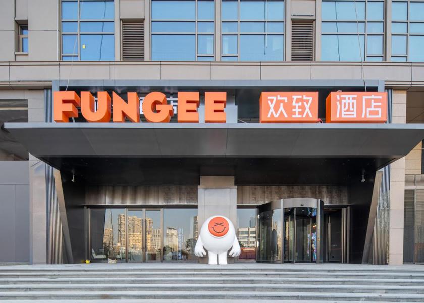 Jiangxi Nanchang Hotel Exterior