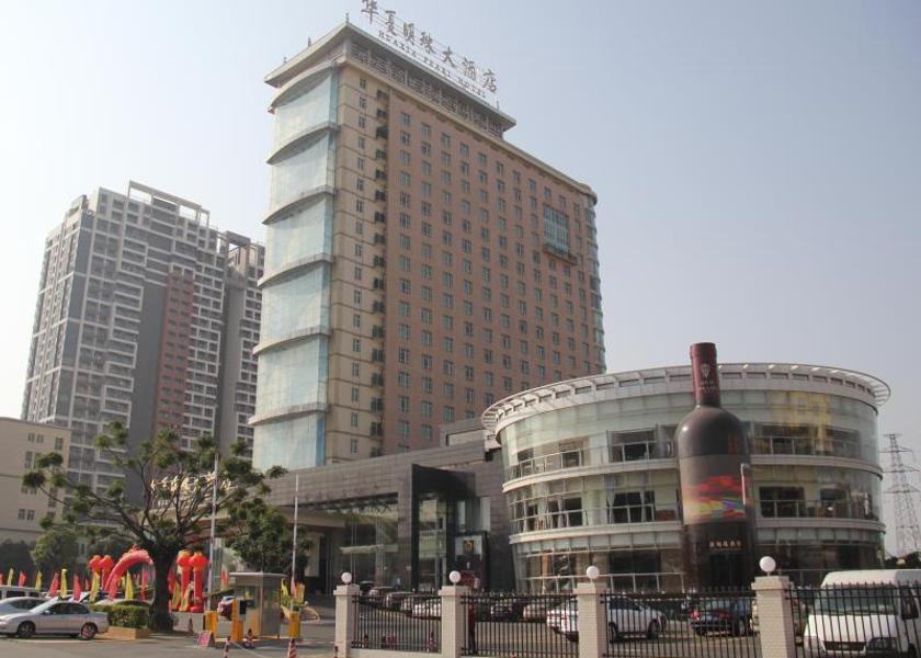 Guangdong Foshan 