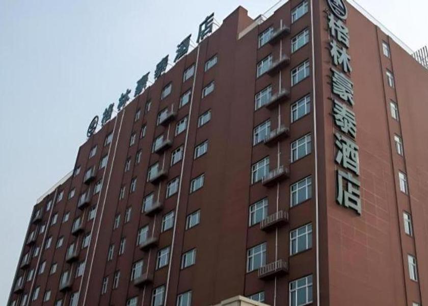 Hebei Tangshan 